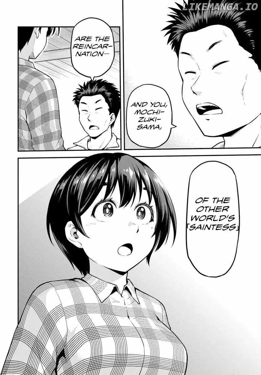 Yama, Kaimashita ~Isekai Gurashi mo Warukunai~ Chapter 9 page 14 - 