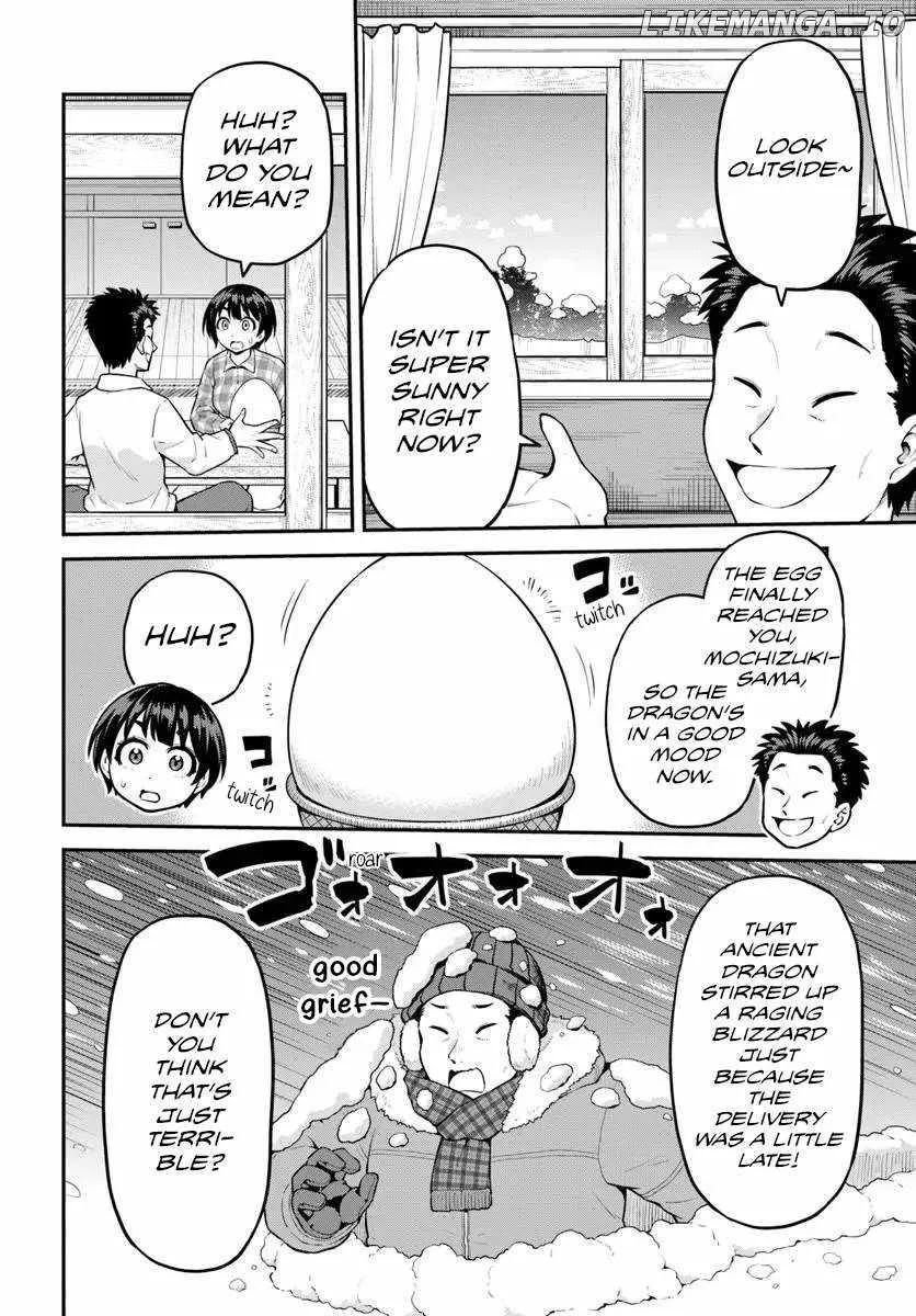 Yama, Kaimashita ~Isekai Gurashi mo Warukunai~ Chapter 9 page 22 - 