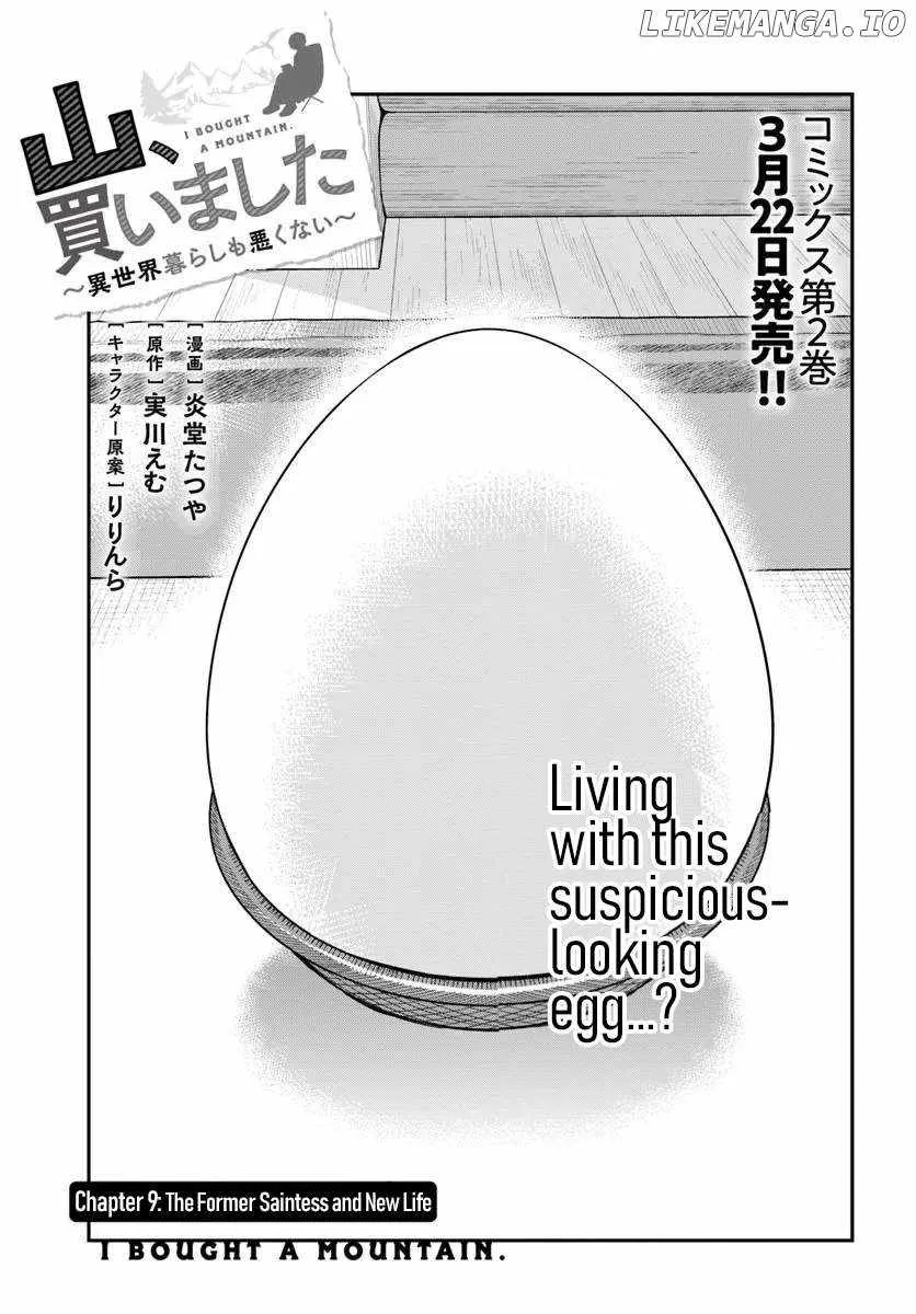 Yama, Kaimashita ~Isekai Gurashi mo Warukunai~ Chapter 9 page 5 - 