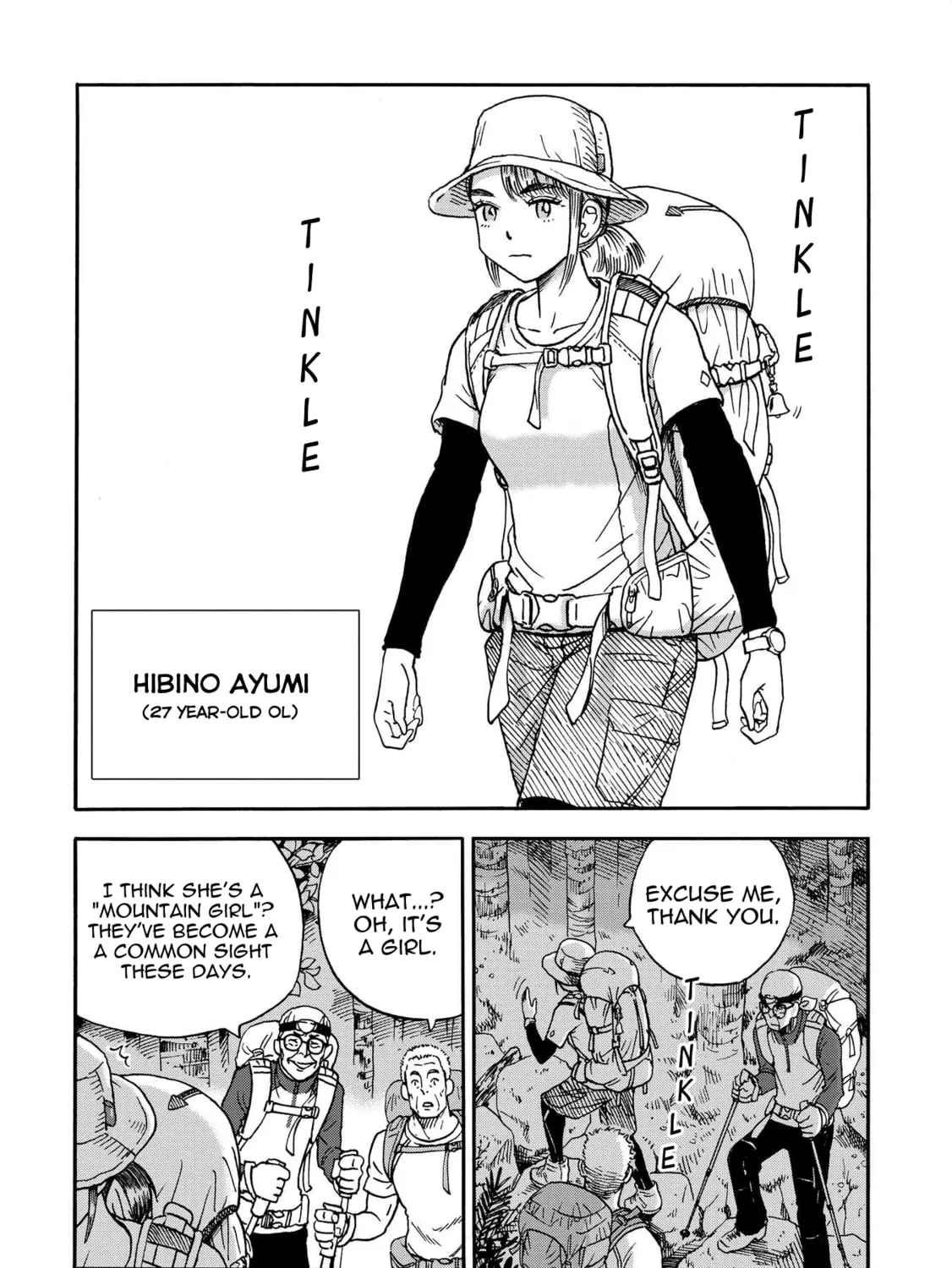 Yama to Shokuyoku to Watashi Chapter 1 page 3 - 