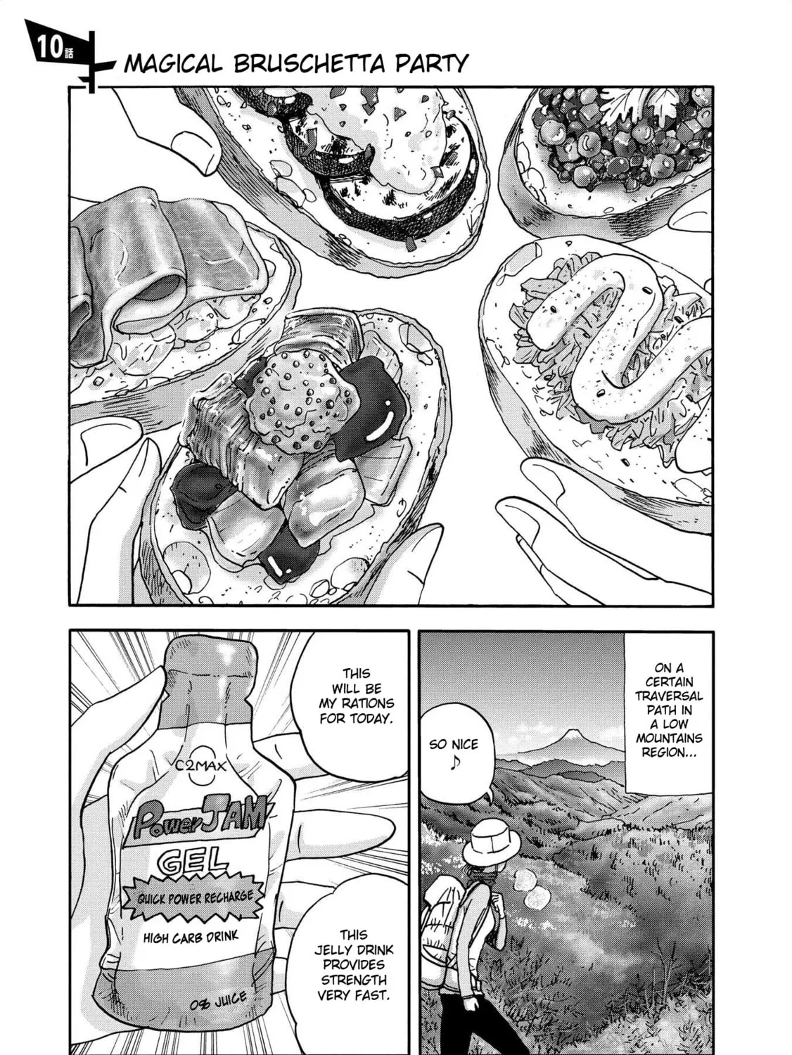 Yama to Shokuyoku to Watashi Chapter 10 page 1 - 