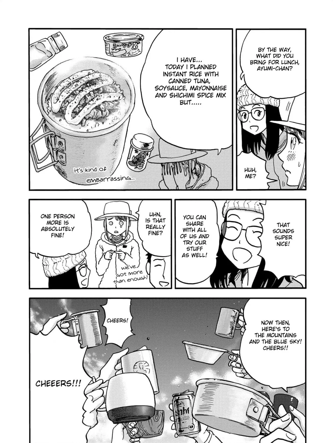 Yama to Shokuyoku to Watashi Chapter 10 page 13 - 