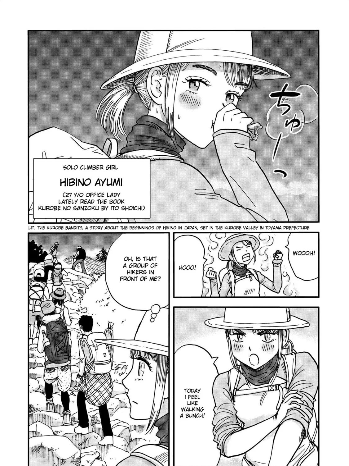 Yama to Shokuyoku to Watashi Chapter 10 page 3 - 