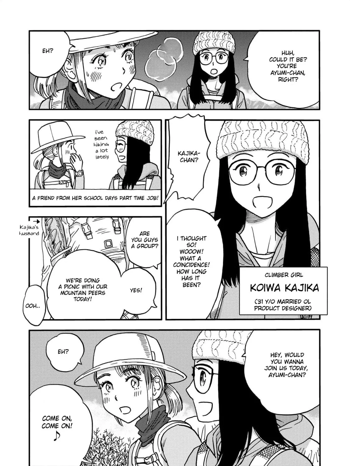 Yama to Shokuyoku to Watashi Chapter 10 page 7 - 
