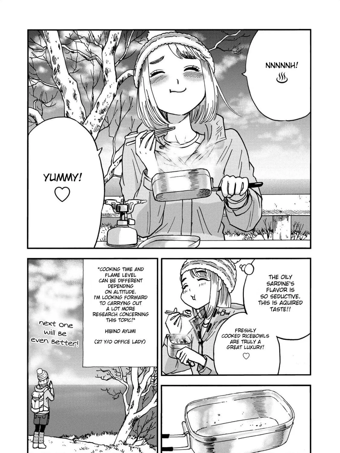 Yama to Shokuyoku to Watashi Chapter 11 page 19 - 