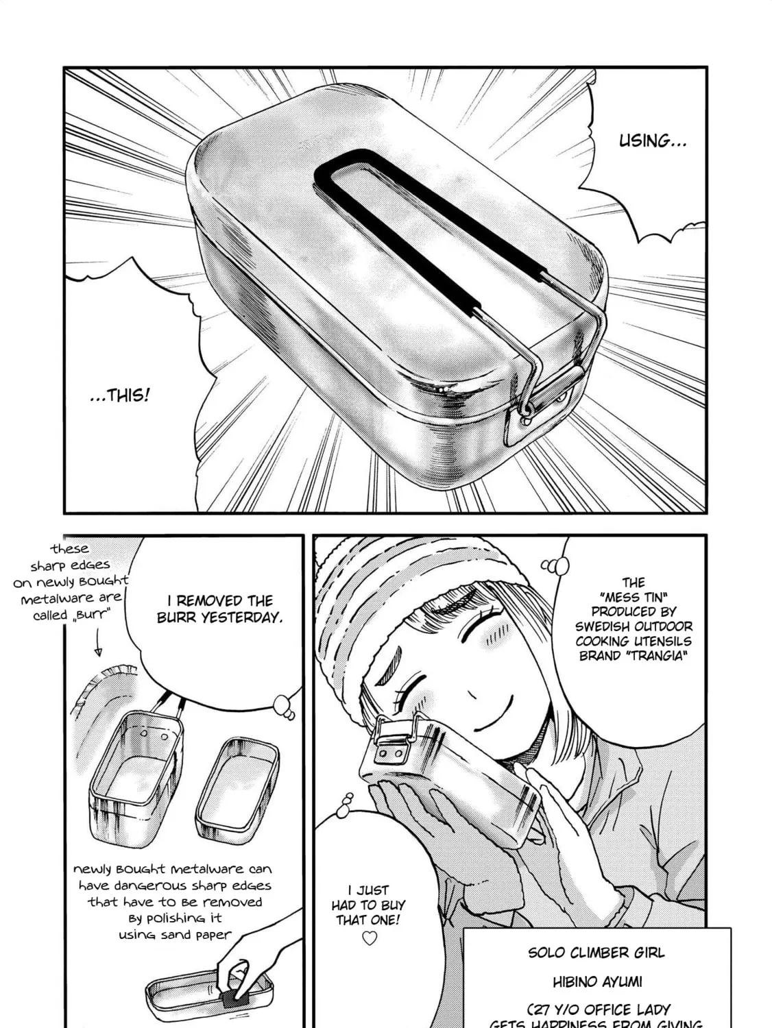 Yama to Shokuyoku to Watashi Chapter 11 page 3 - 