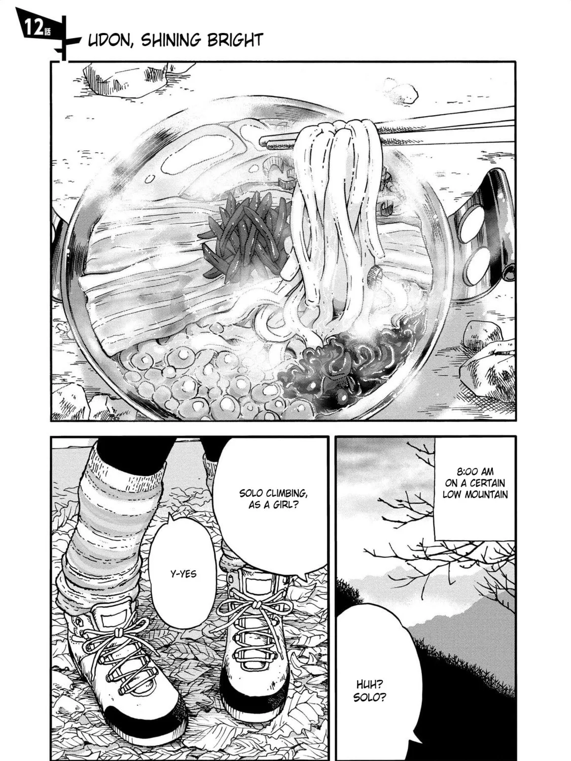 Yama to Shokuyoku to Watashi Chapter 12 page 1 - 