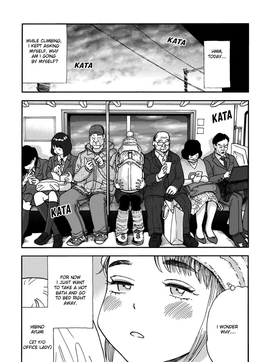 Yama to Shokuyoku to Watashi Chapter 12 page 19 - 