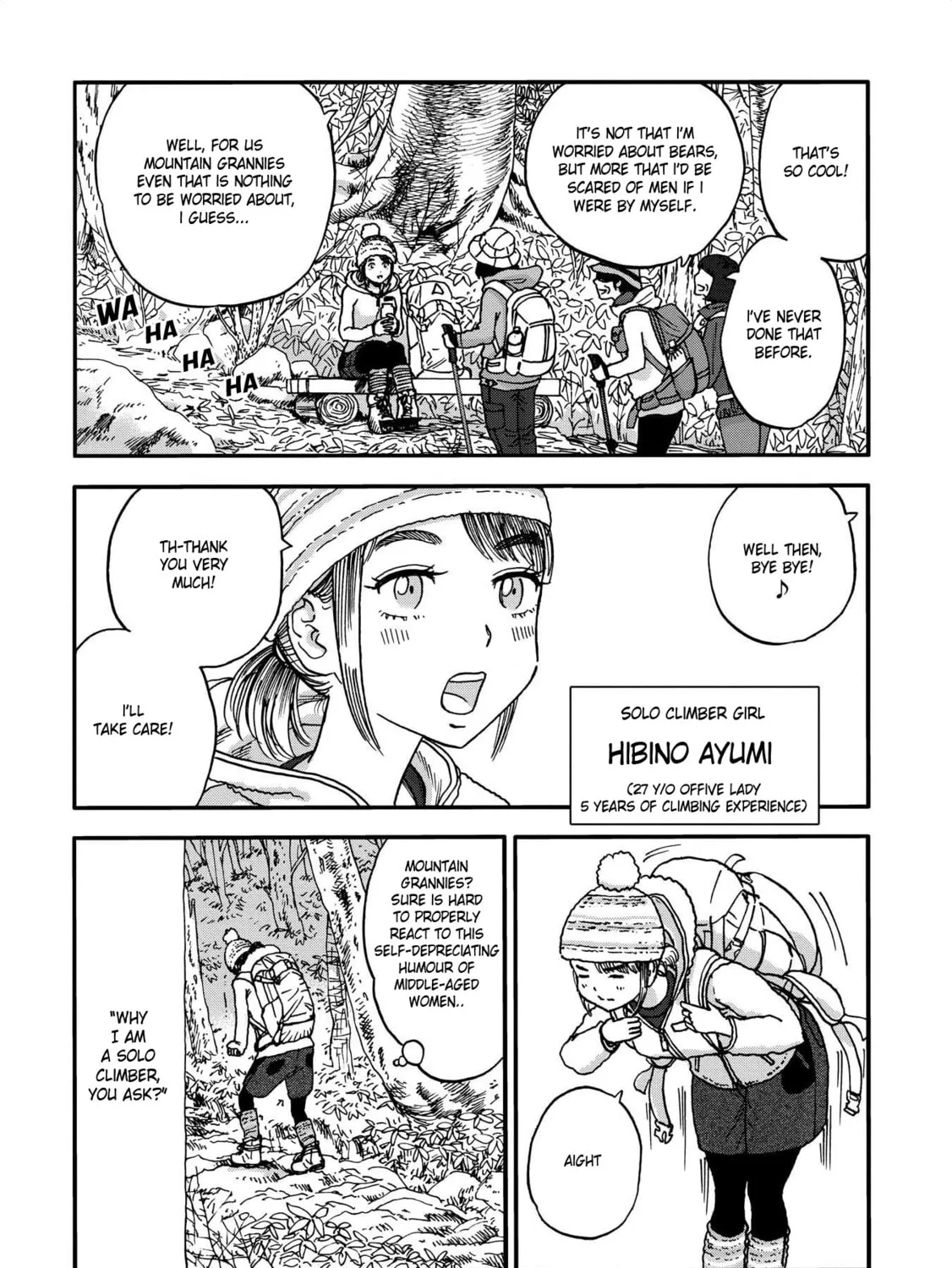 Yama to Shokuyoku to Watashi Chapter 12 page 3 - 