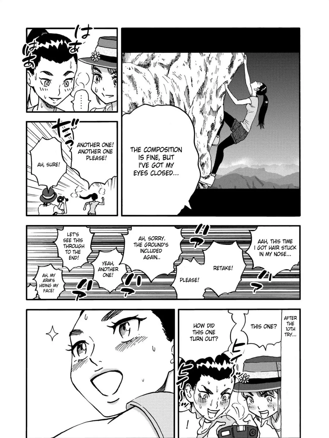 Yama to Shokuyoku to Watashi Chapter 13 page 15 - 