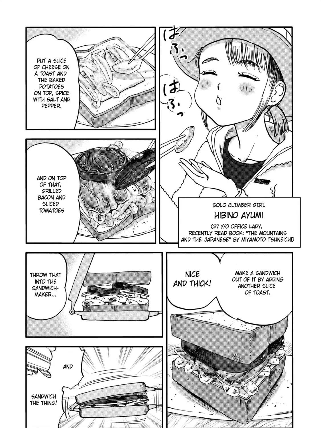 Yama to Shokuyoku to Watashi Chapter 13 page 3 - 