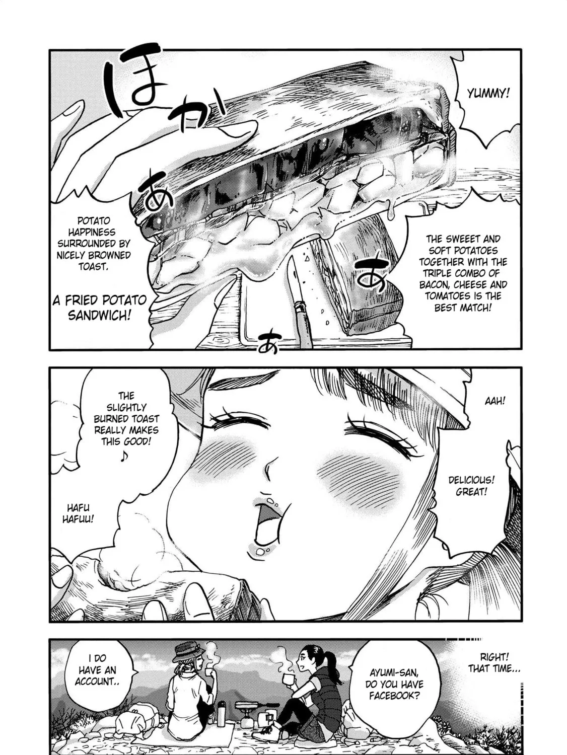 Yama to Shokuyoku to Watashi Chapter 13 page 21 - 