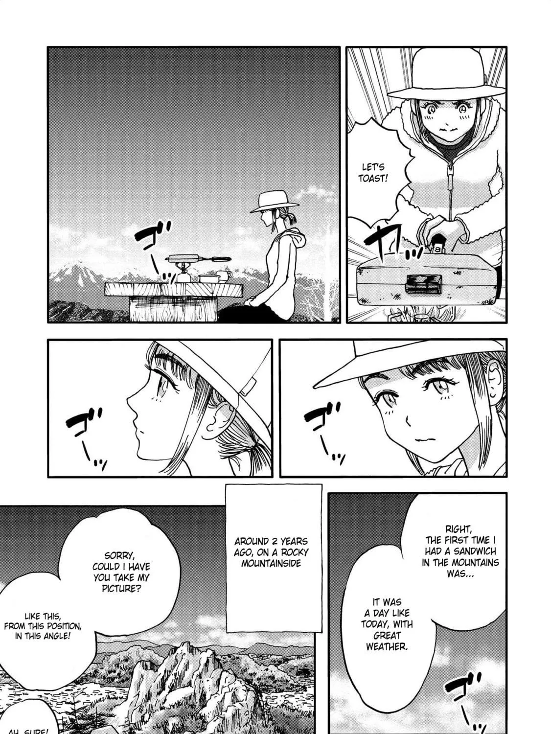 Yama to Shokuyoku to Watashi Chapter 13 page 5 - 