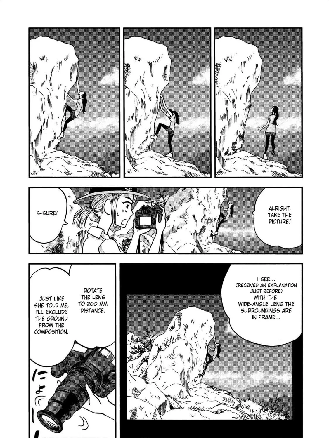Yama to Shokuyoku to Watashi Chapter 13 page 9 - 