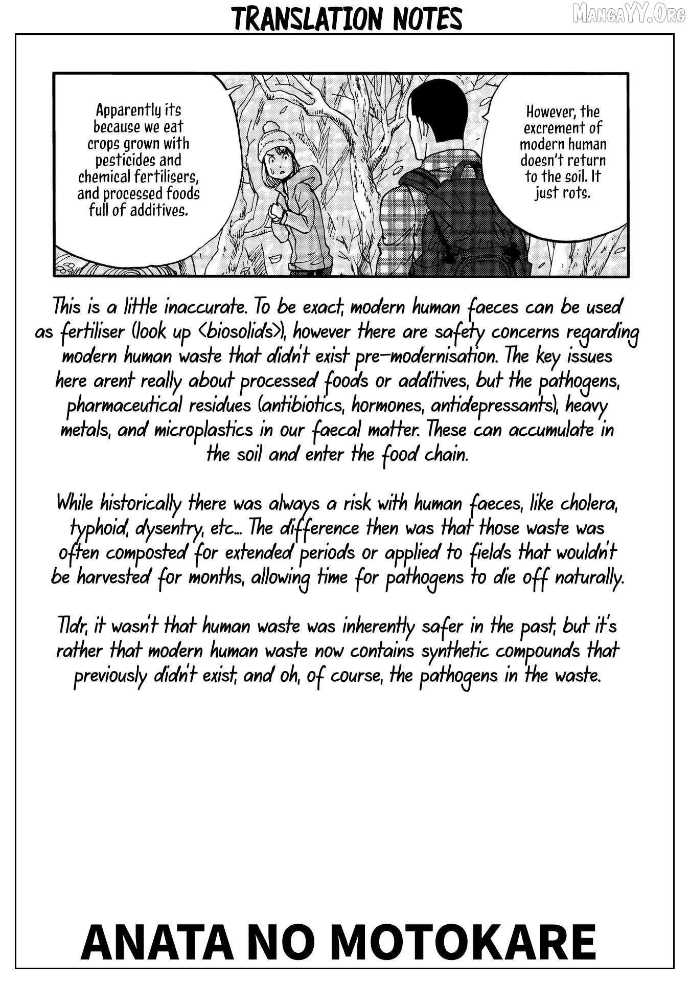 Yama to Shokuyoku to Watashi Chapter 14 page 12 - 