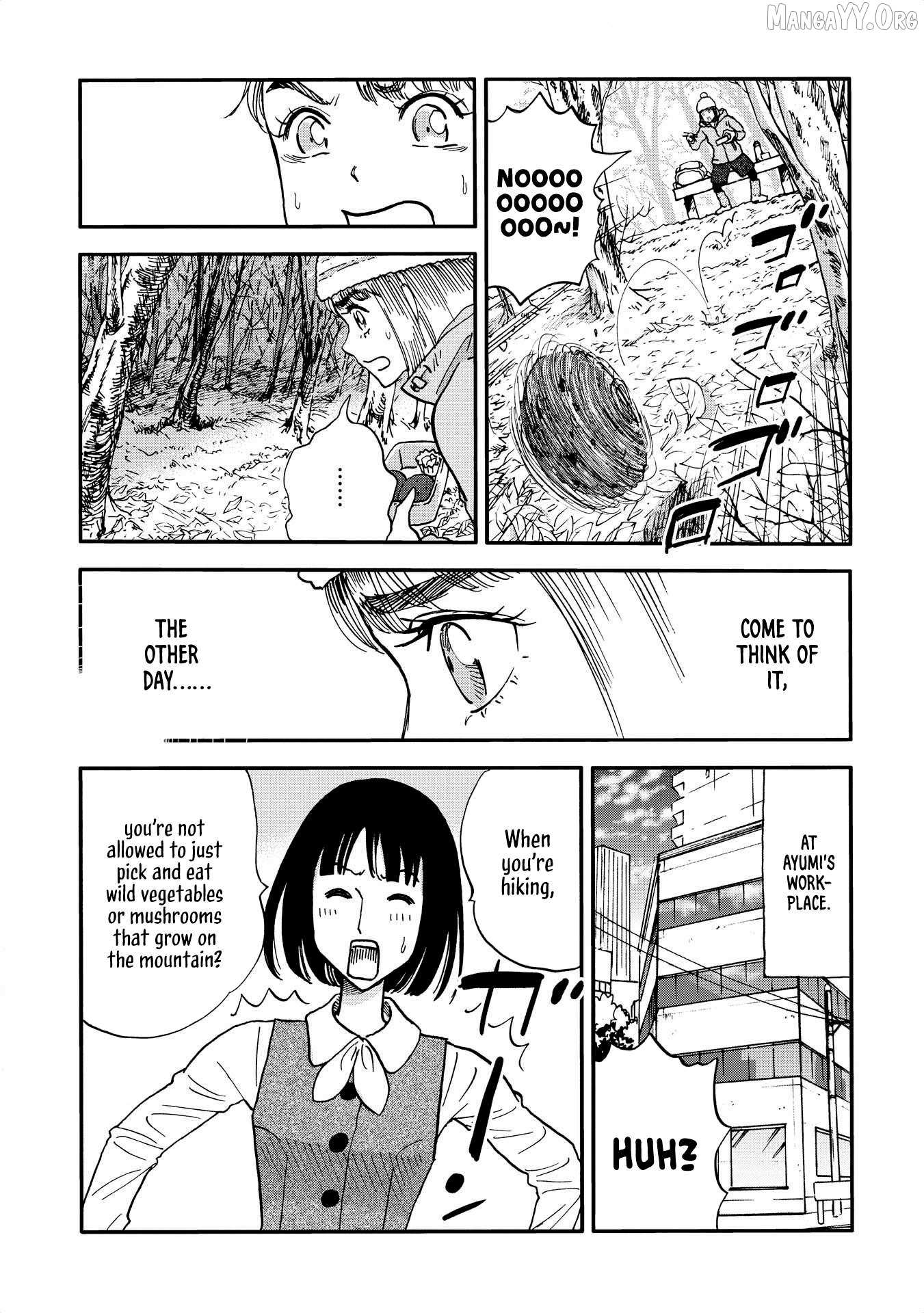 Yama to Shokuyoku to Watashi Chapter 14 page 4 - 