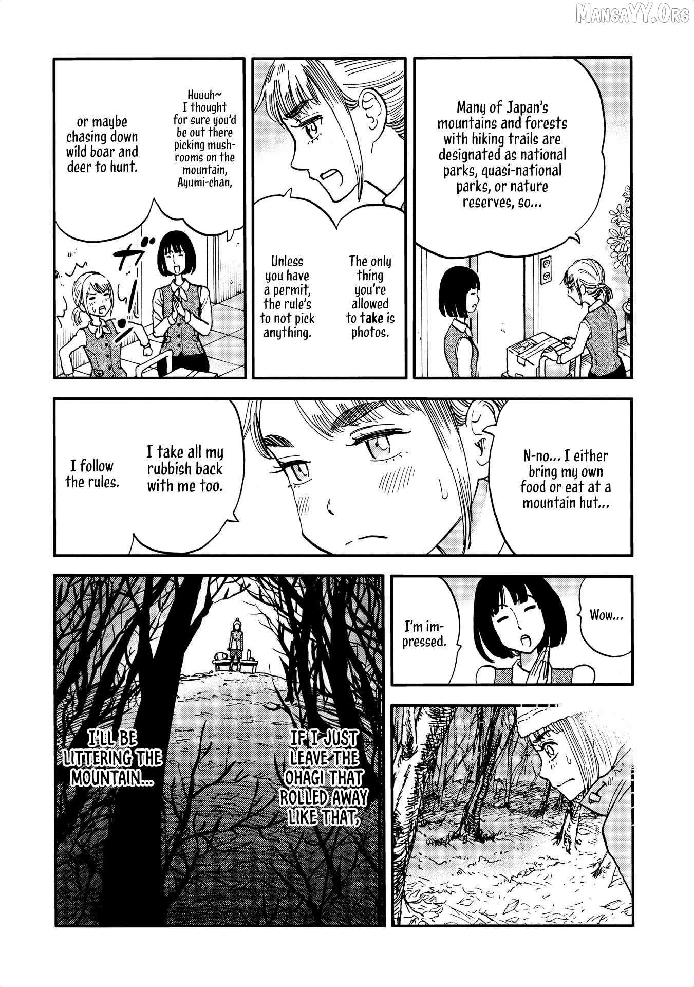 Yama to Shokuyoku to Watashi Chapter 14 page 5 - 