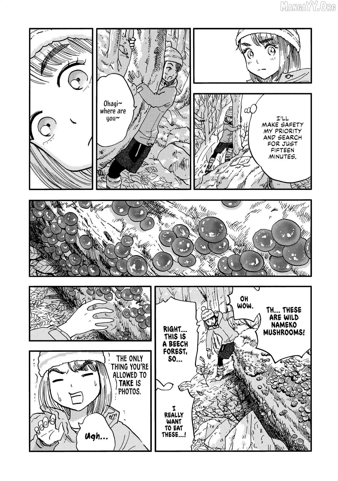 Yama to Shokuyoku to Watashi Chapter 14 page 6 - 