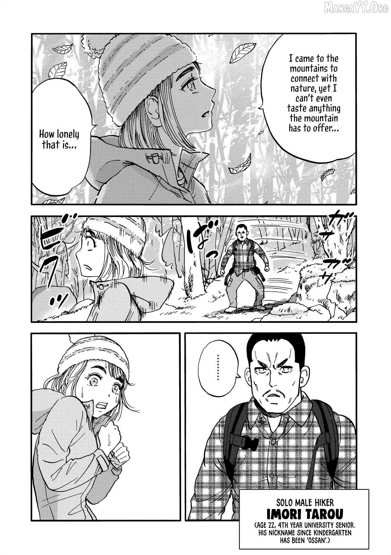 Yama to Shokuyoku to Watashi Chapter 14 page 7 - 