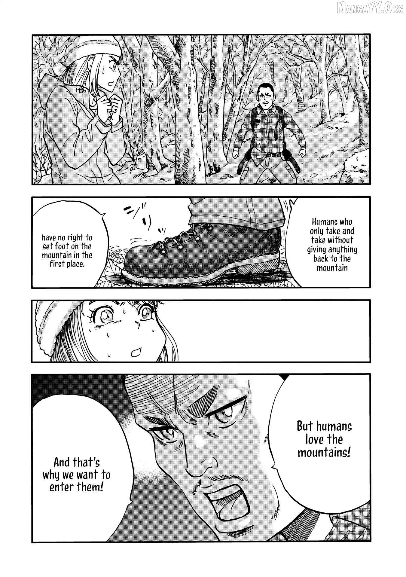 Yama to Shokuyoku to Watashi Chapter 14 page 9 - 