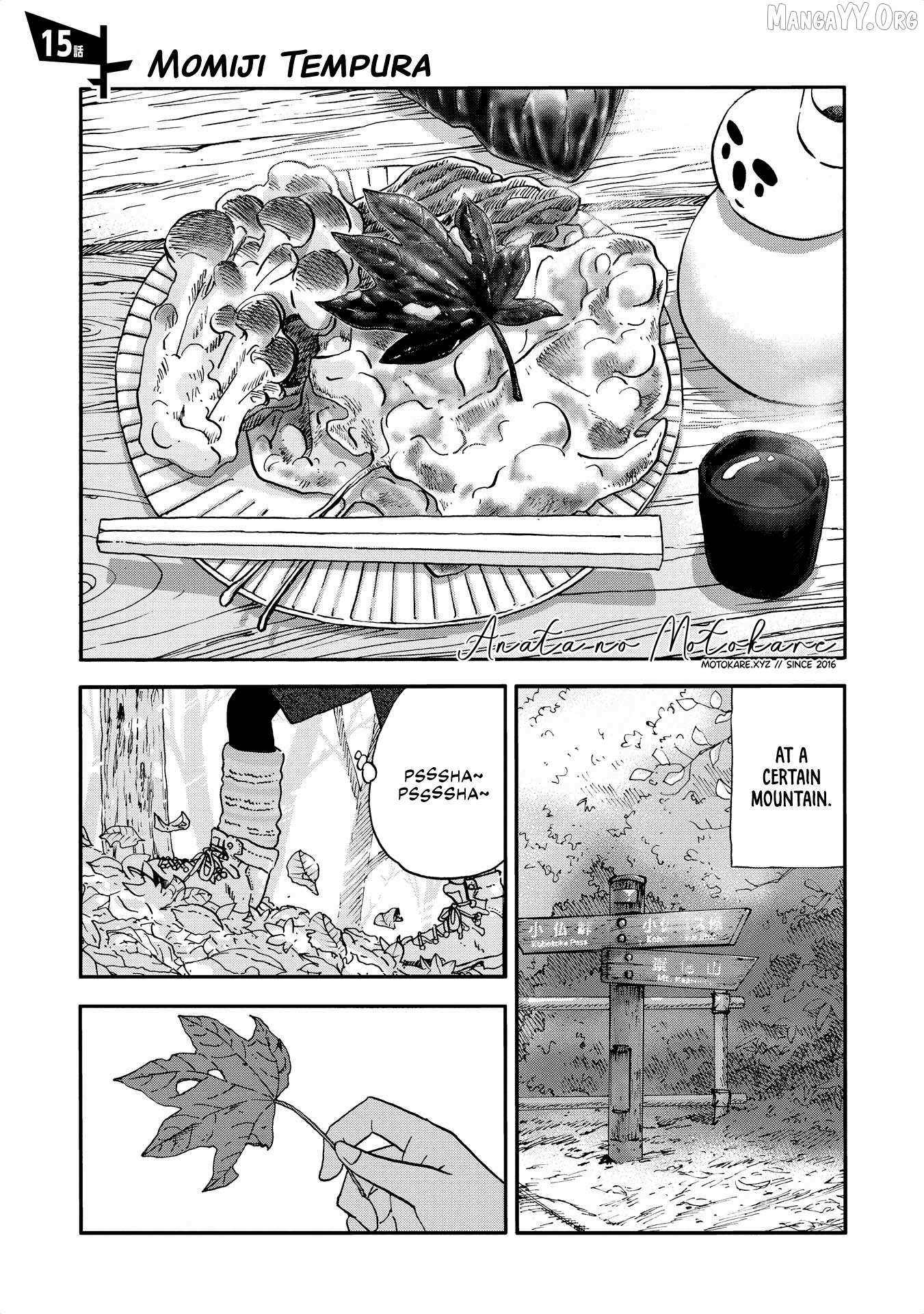 Yama to Shokuyoku to Watashi Chapter 15 page 2 - 