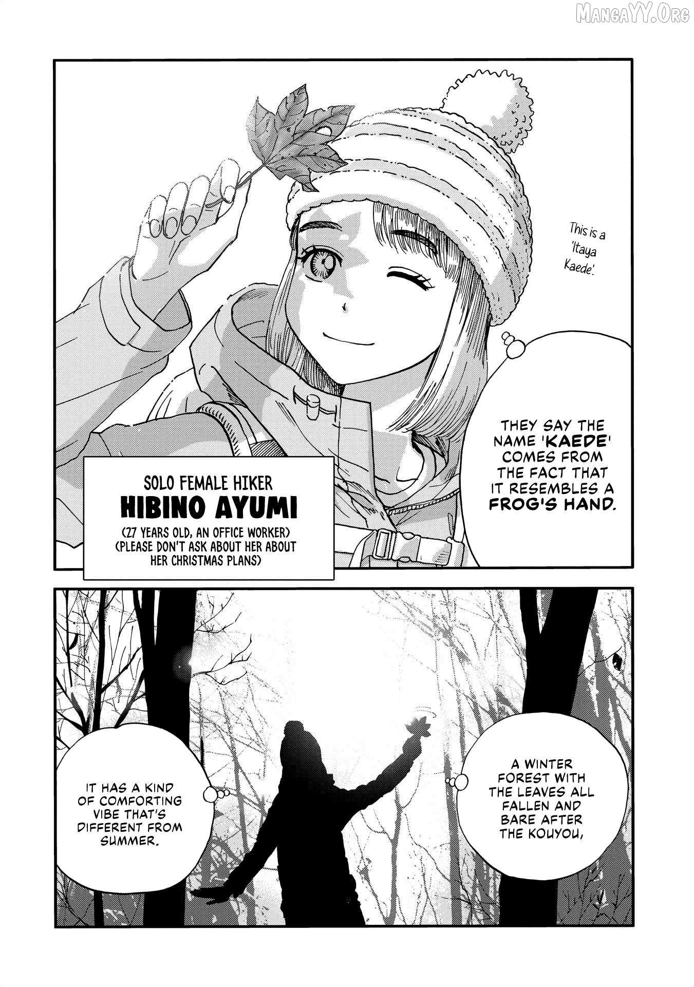 Yama to Shokuyoku to Watashi Chapter 15 page 3 - 
