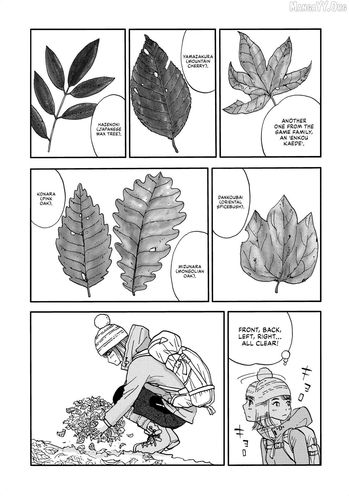 Yama to Shokuyoku to Watashi Chapter 15 page 4 - 