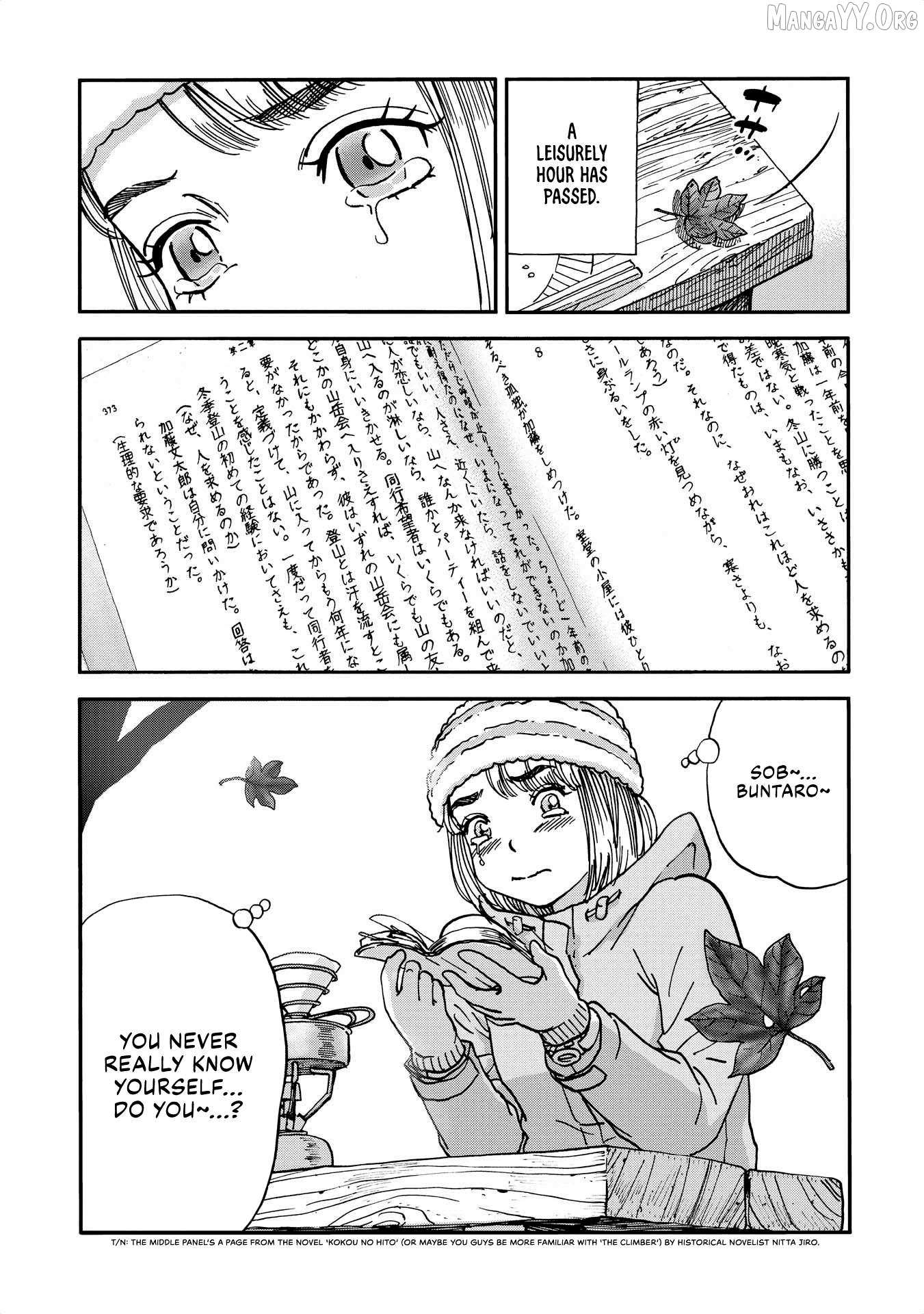 Yama to Shokuyoku to Watashi Chapter 15 page 10 - 