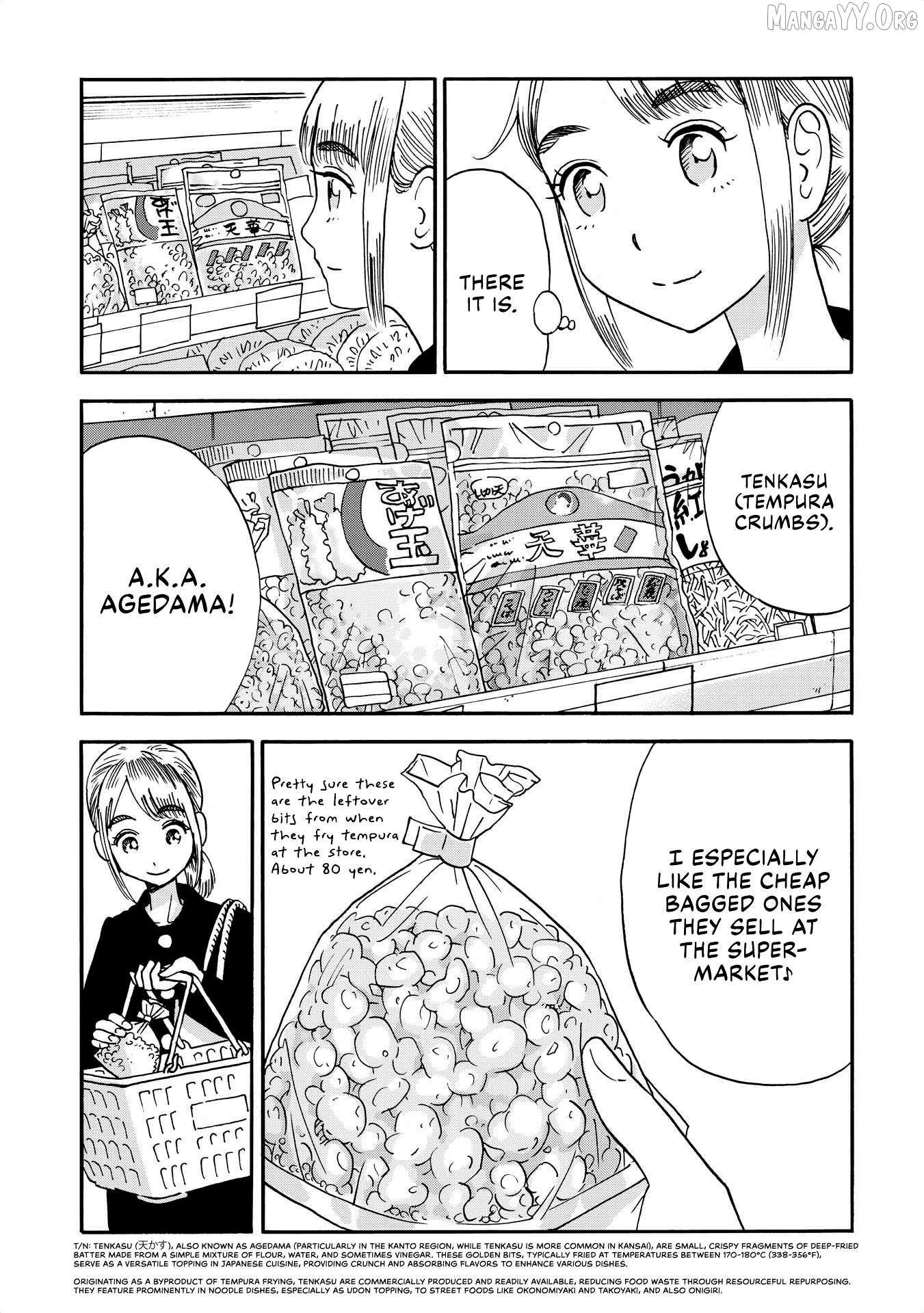 Yama to Shokuyoku to Watashi Chapter 16 page 3 - 