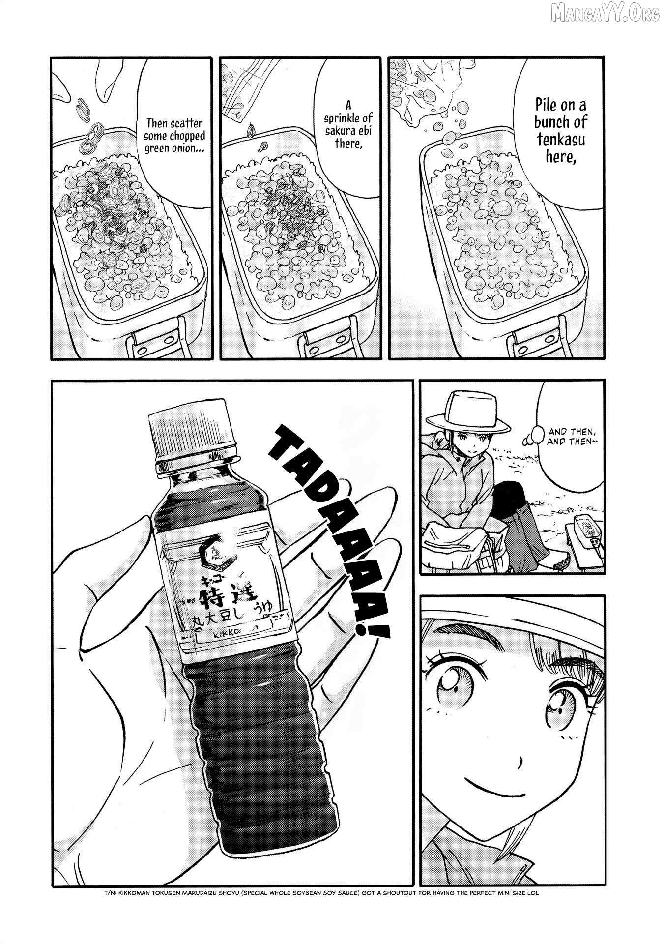 Yama to Shokuyoku to Watashi Chapter 16 page 8 - 