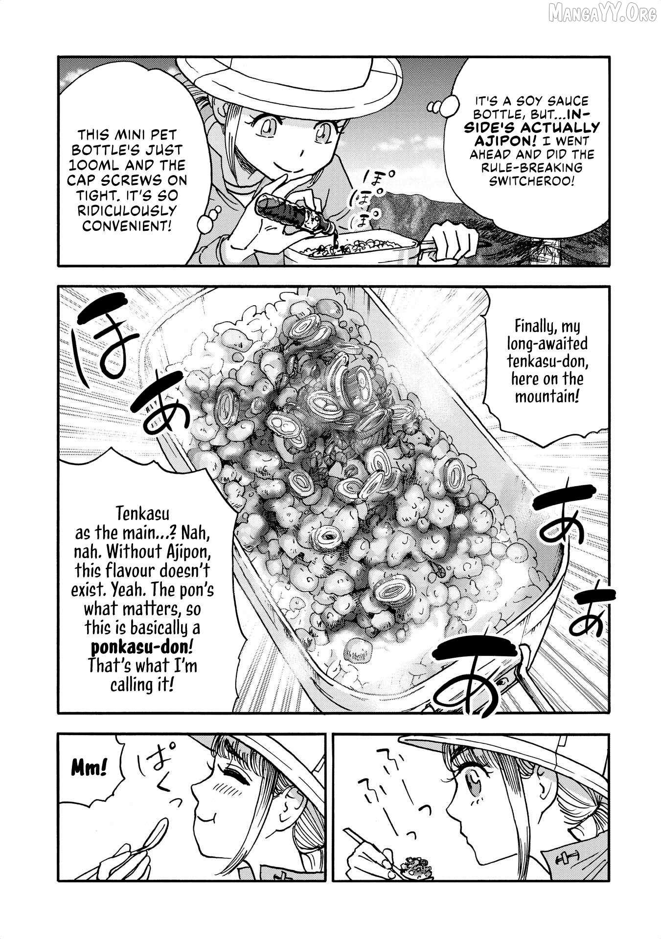 Yama to Shokuyoku to Watashi Chapter 16 page 9 - 
