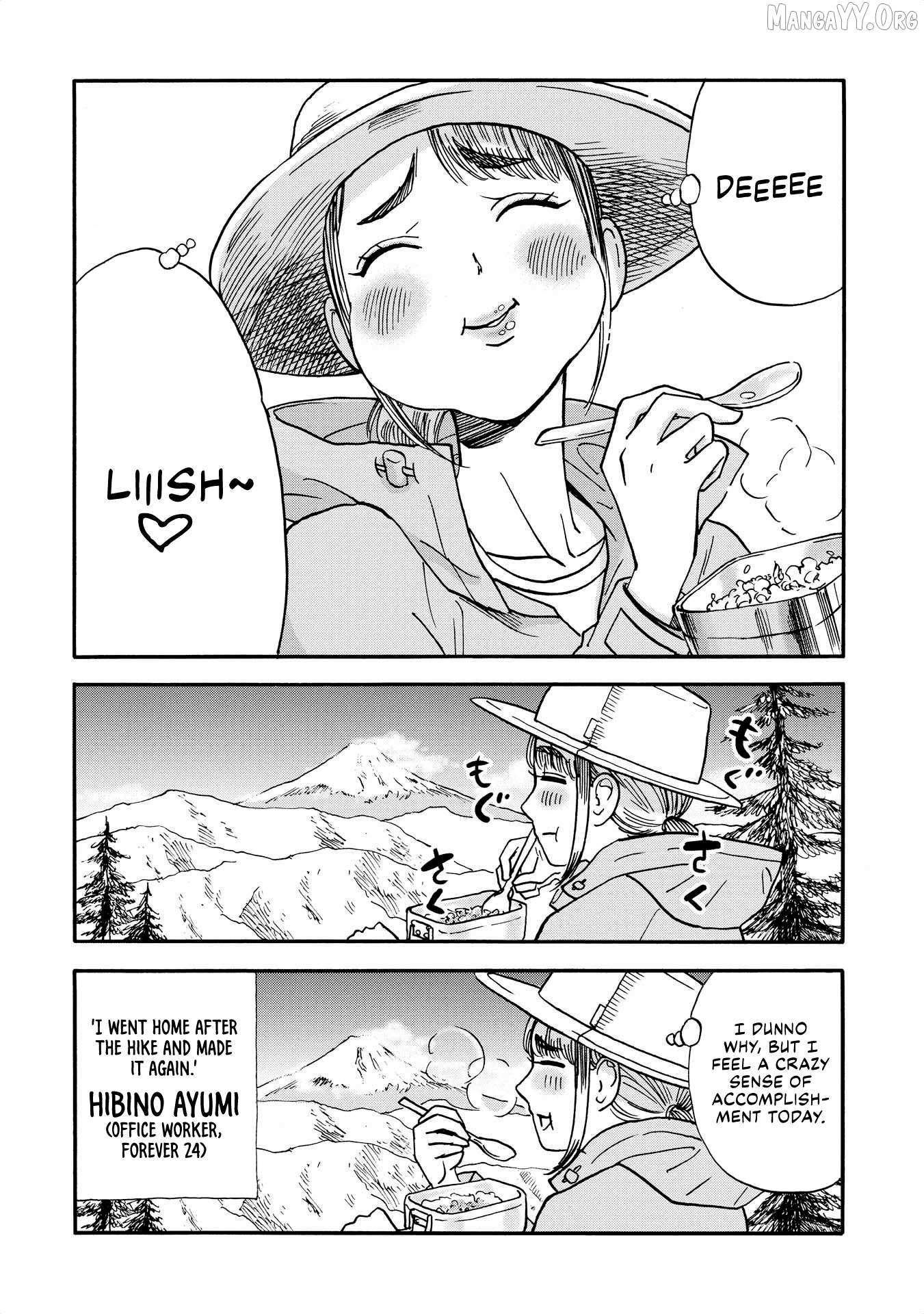Yama to Shokuyoku to Watashi Chapter 16 page 10 - 