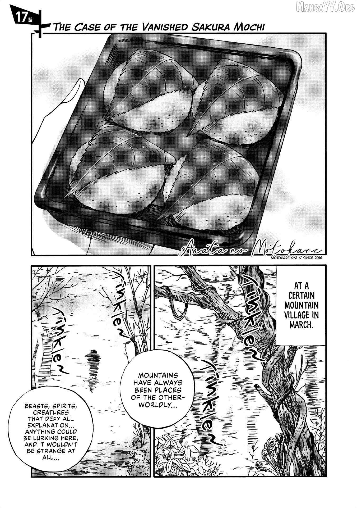 Yama to Shokuyoku to Watashi Chapter 17 page 2 - 