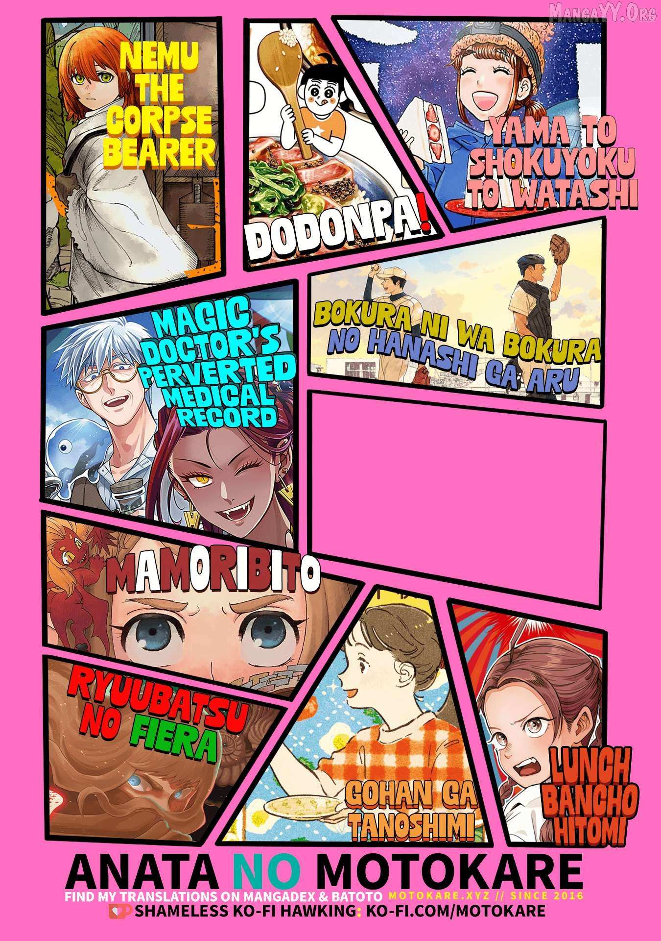 Yama to Shokuyoku to Watashi Chapter 17 page 12 - 