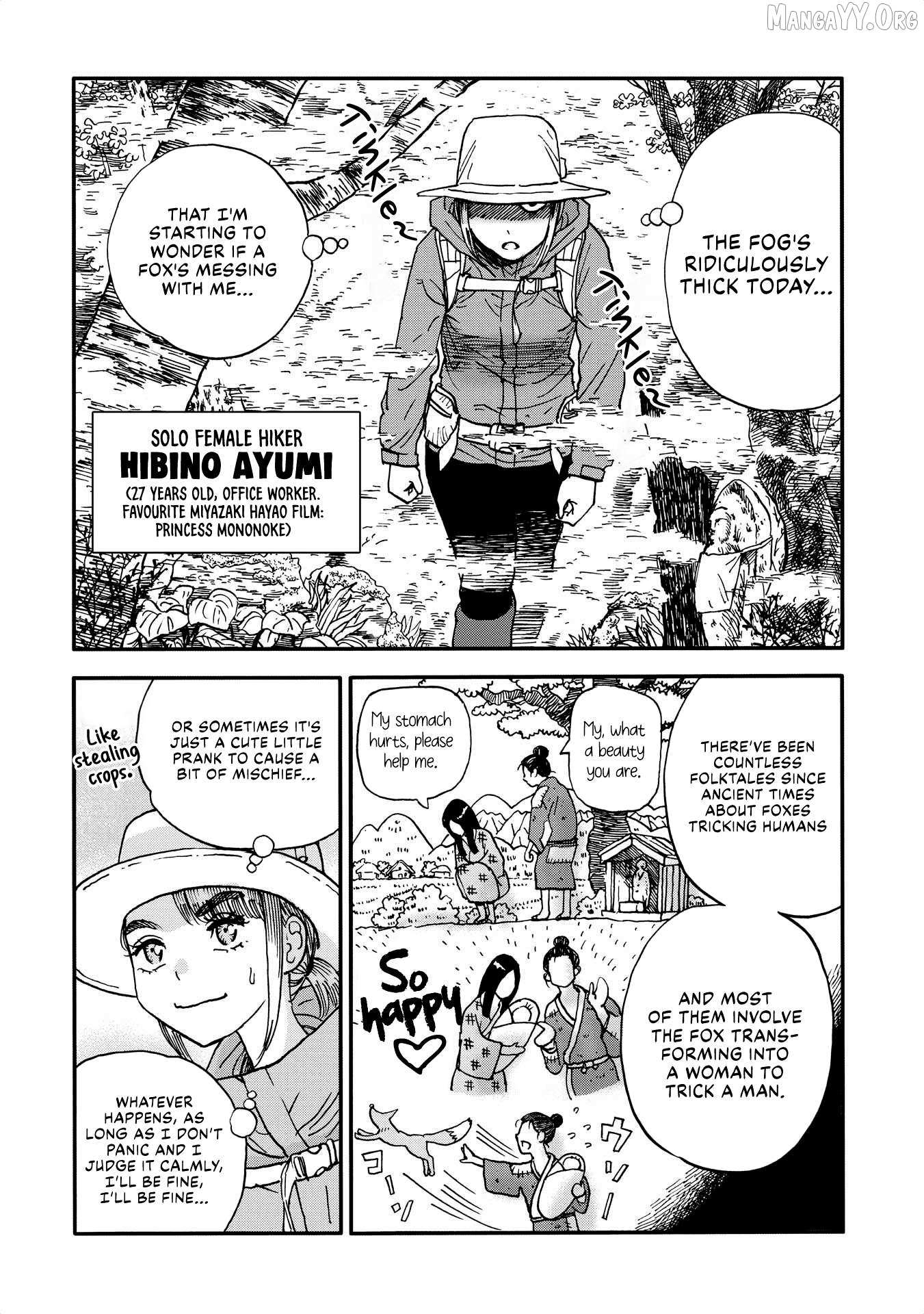 Yama to Shokuyoku to Watashi Chapter 17 page 3 - 