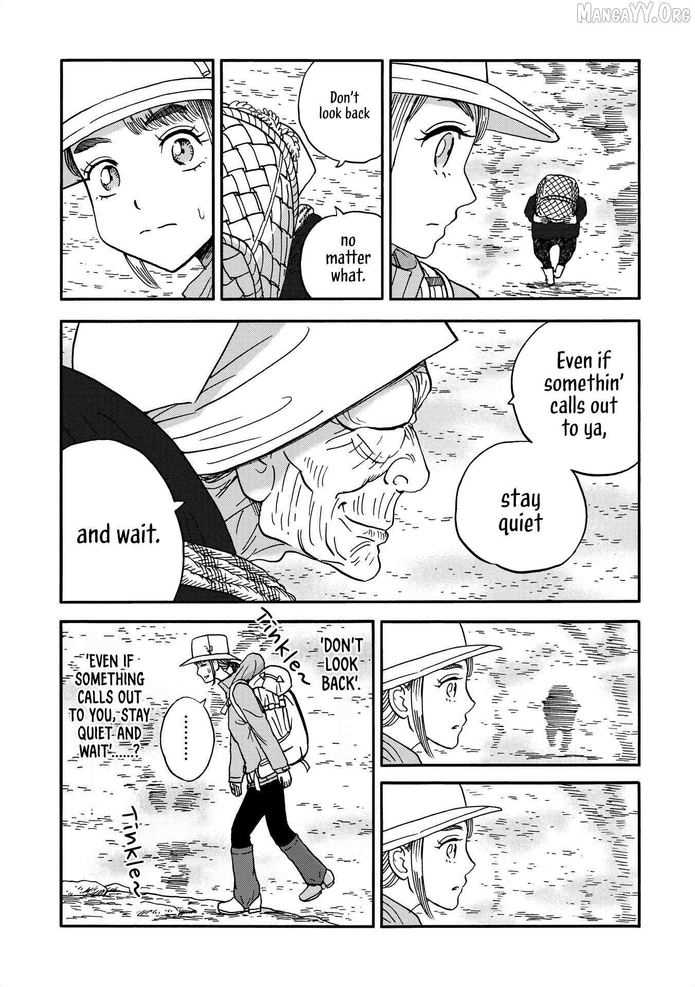 Yama to Shokuyoku to Watashi Chapter 17 page 6 - 