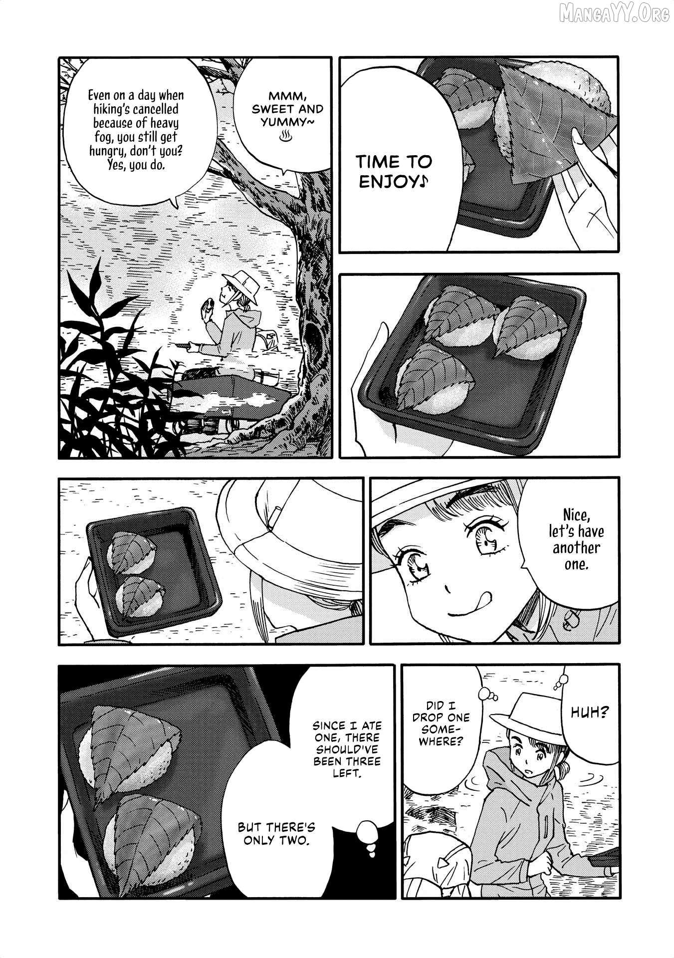 Yama to Shokuyoku to Watashi Chapter 17 page 8 - 