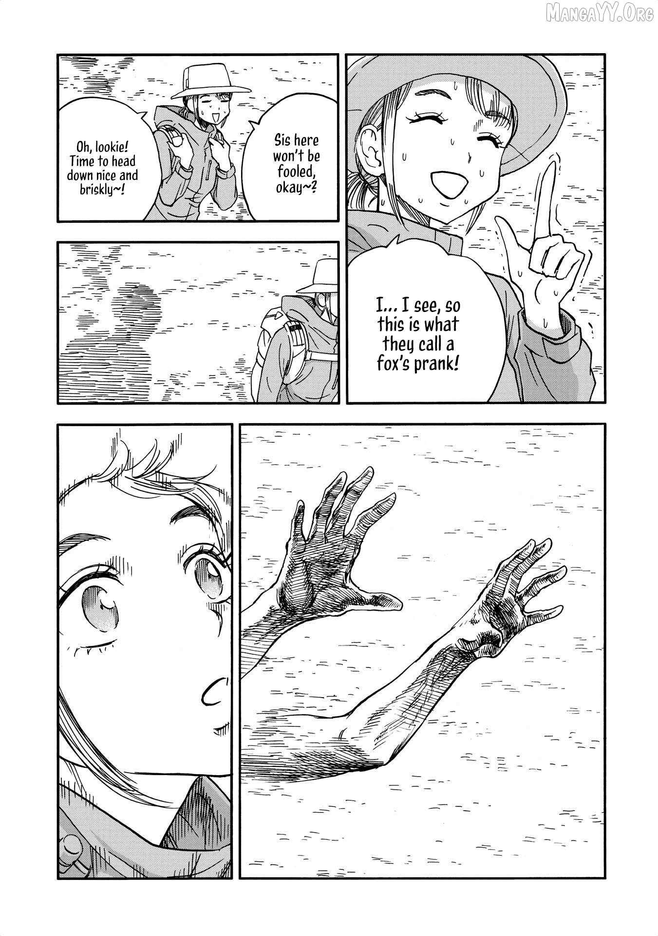 Yama to Shokuyoku to Watashi Chapter 17 page 10 - 
