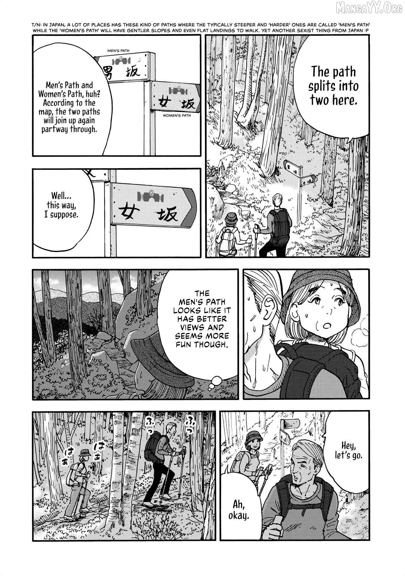 Yama to Shokuyoku to Watashi Chapter 18 page 3 - 