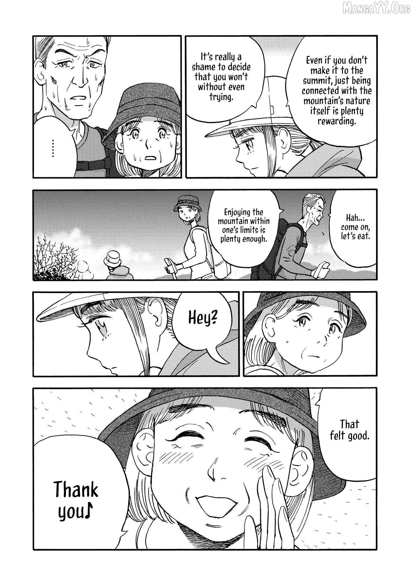 Yama to Shokuyoku to Watashi Chapter 18 page 7 - 
