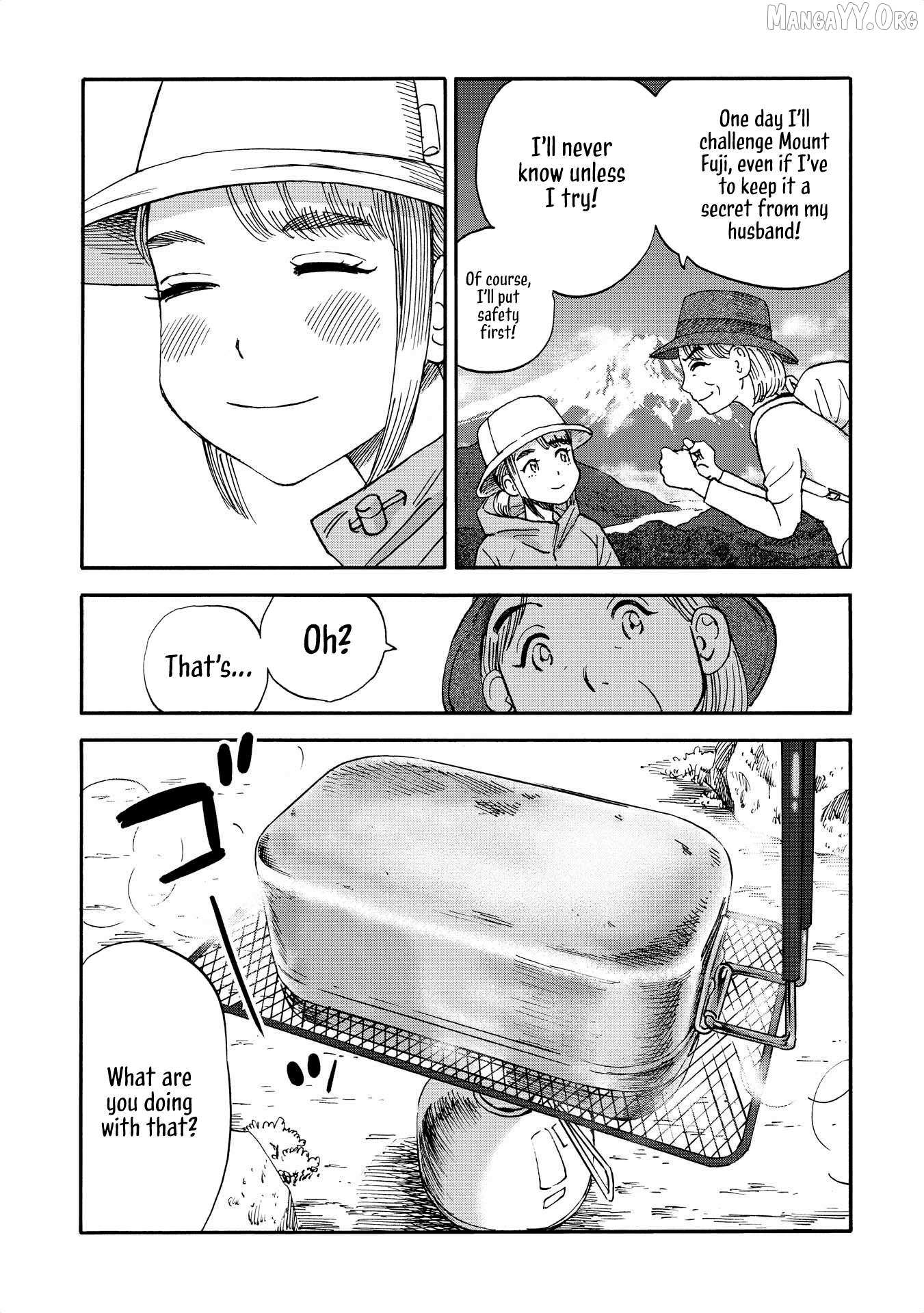 Yama to Shokuyoku to Watashi Chapter 18 page 8 - 