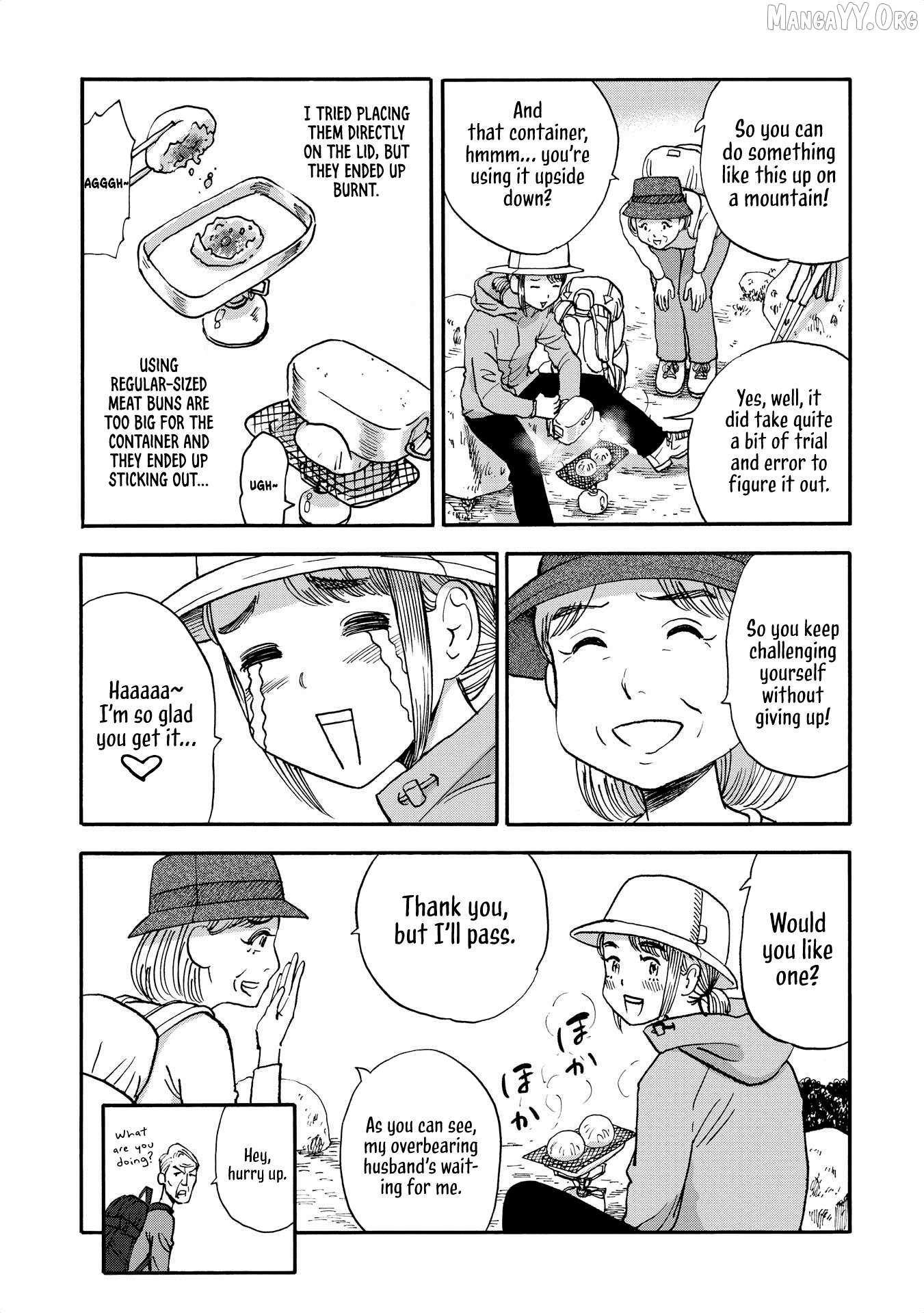 Yama to Shokuyoku to Watashi Chapter 18 page 10 - 