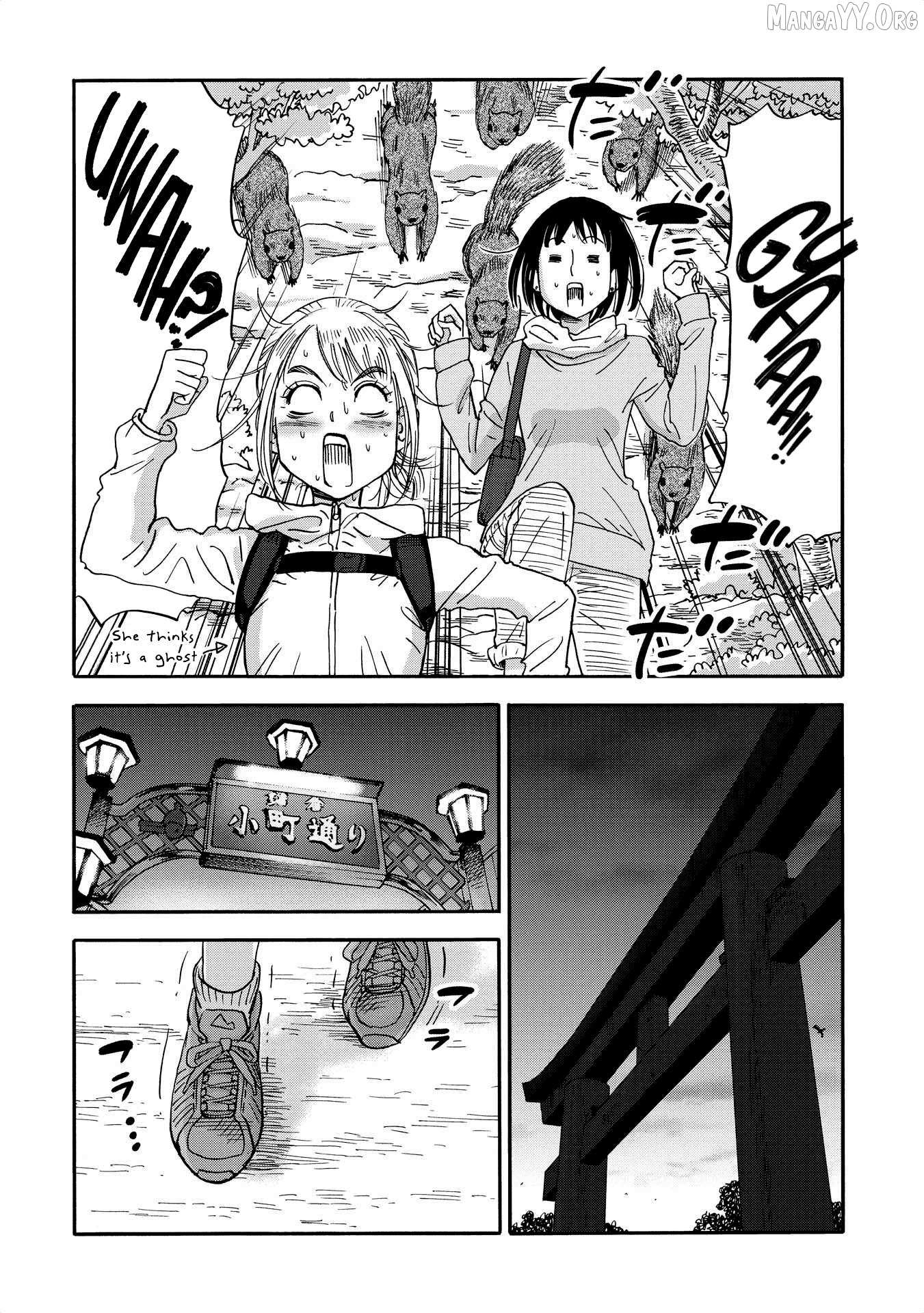 Yama to Shokuyoku to Watashi Chapter 19 page 11 - 