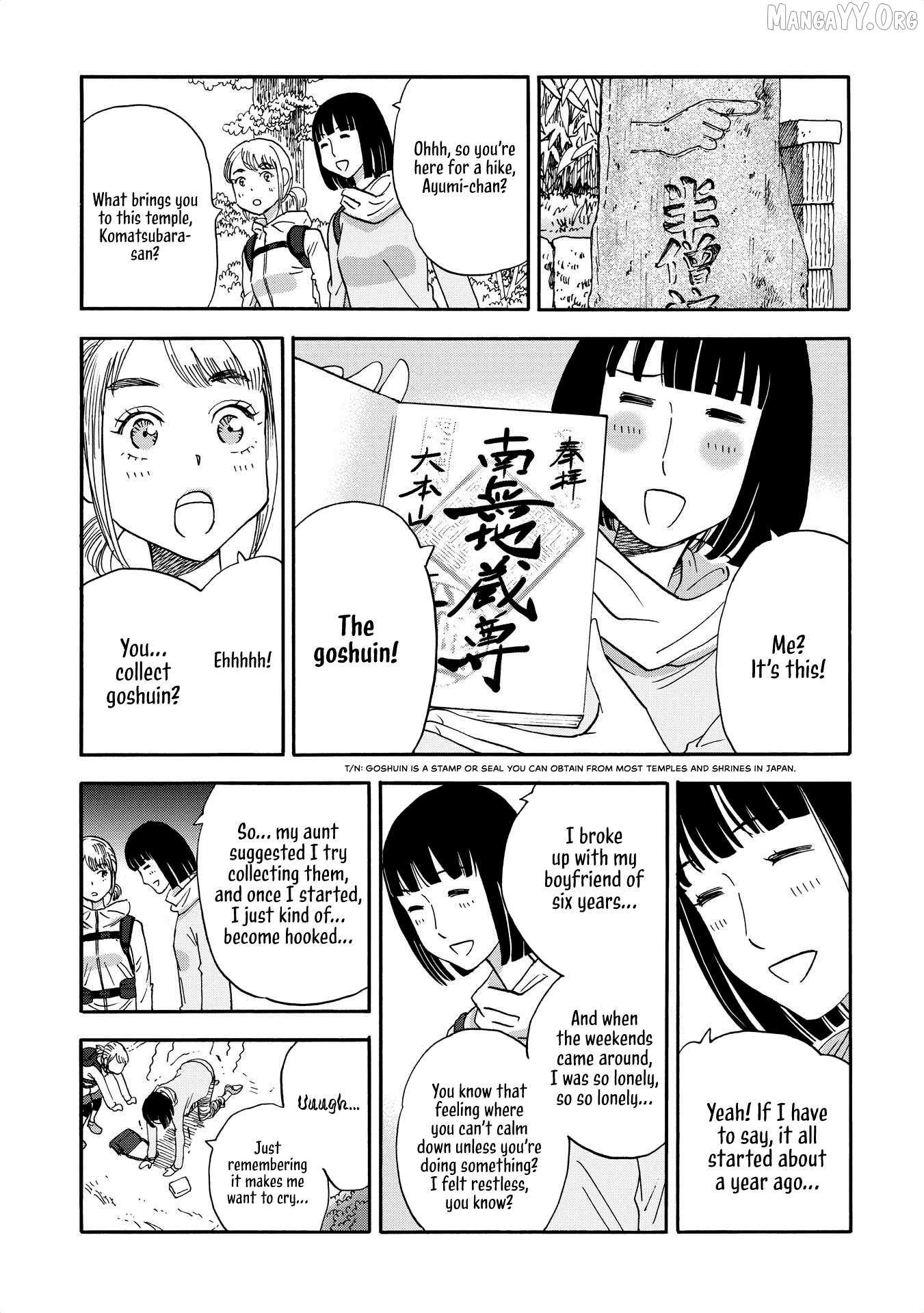 Yama to Shokuyoku to Watashi Chapter 19 page 6 - 