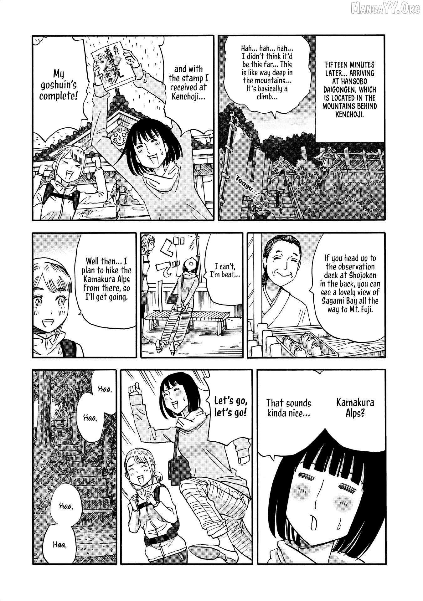 Yama to Shokuyoku to Watashi Chapter 19 page 7 - 