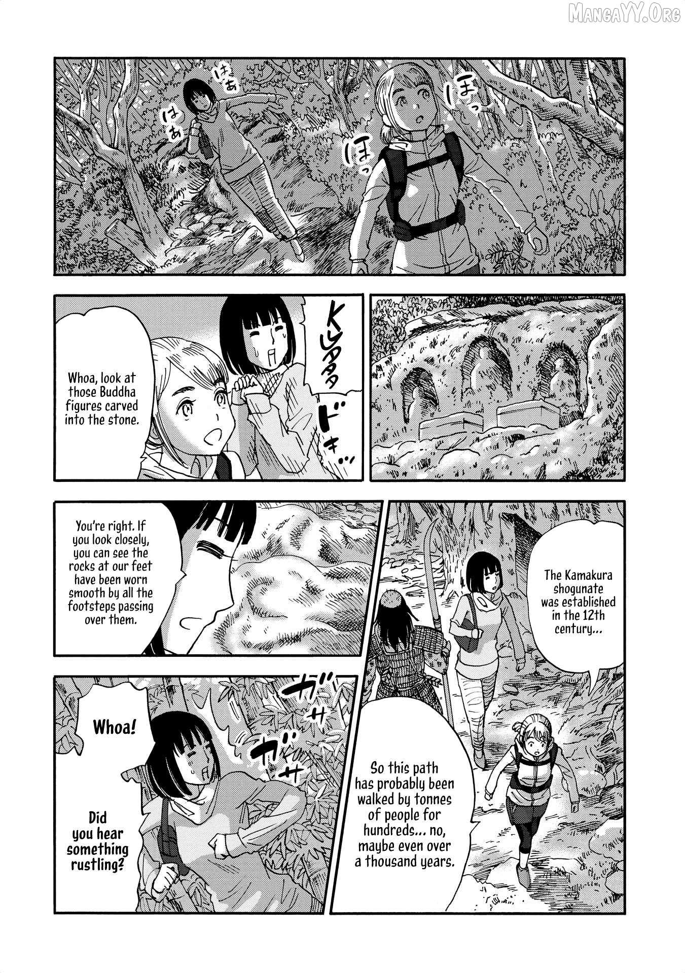 Yama to Shokuyoku to Watashi Chapter 19 page 9 - 