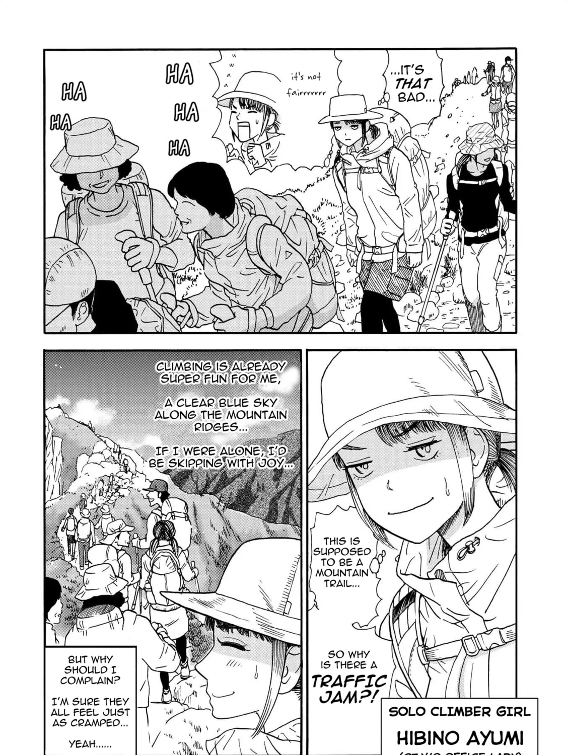 Yama to Shokuyoku to Watashi Chapter 2 page 3 - 