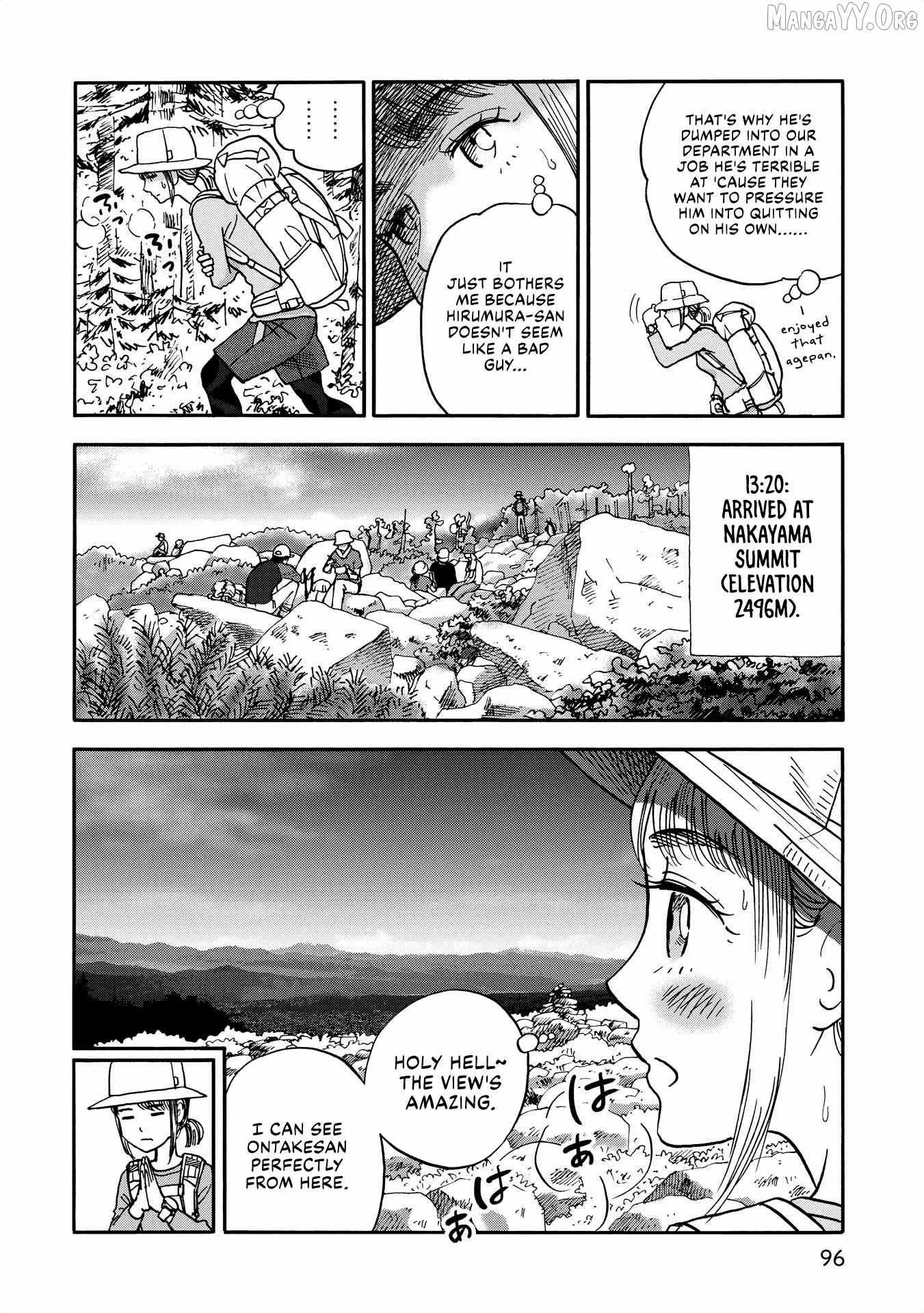 Yama to Shokuyoku to Watashi Chapter 21 page 11 - 
