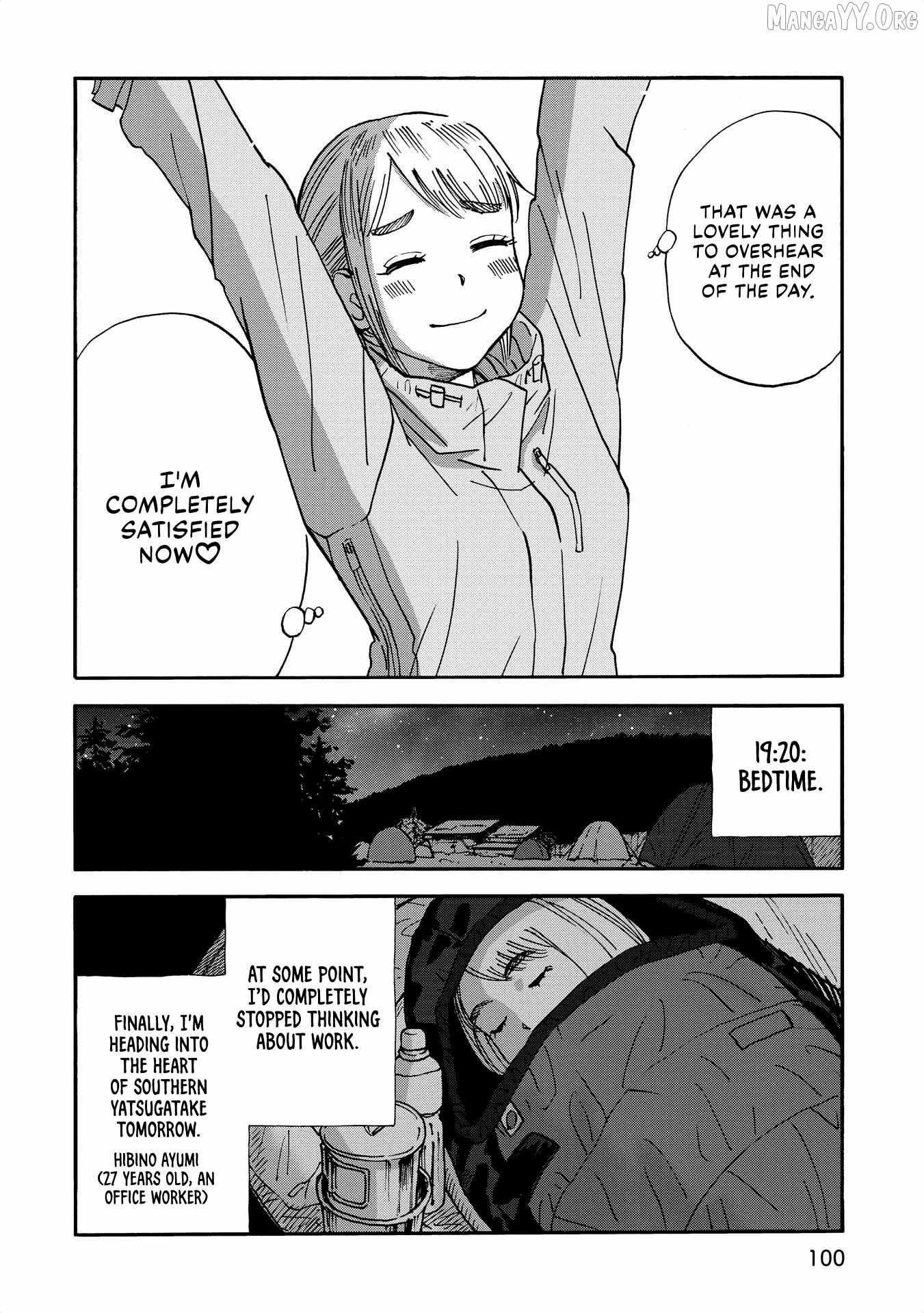 Yama to Shokuyoku to Watashi Chapter 21 page 15 - 