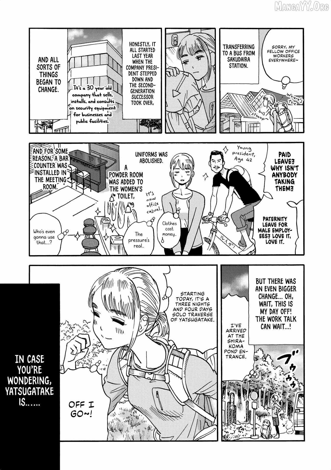 Yama to Shokuyoku to Watashi Chapter 21 page 4 - 